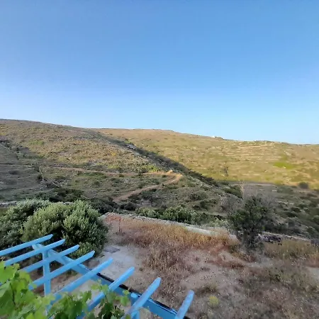 Cycladic Hideaway Private W. Panoramic View